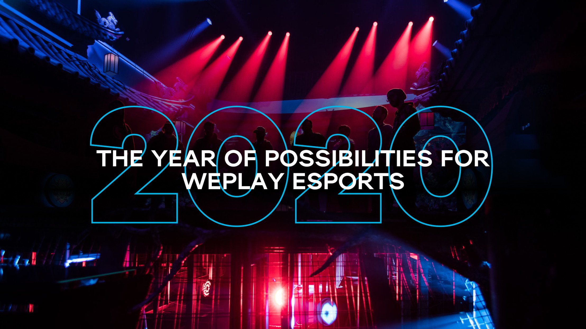 2020 foi o ano das possibilidades para a WePlay Esports