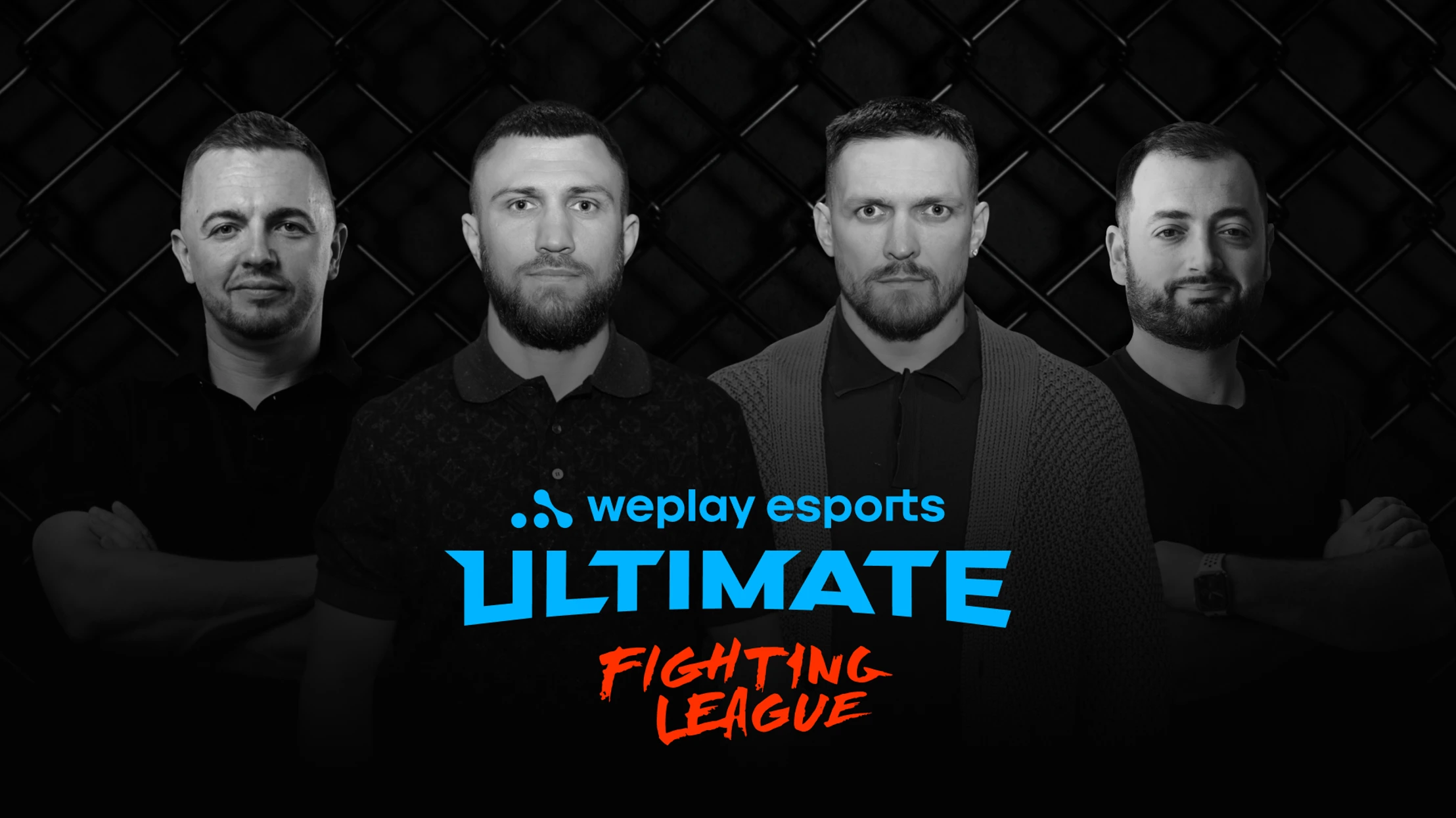 Подписан договор о создании WePlay Ultimate Fighting League