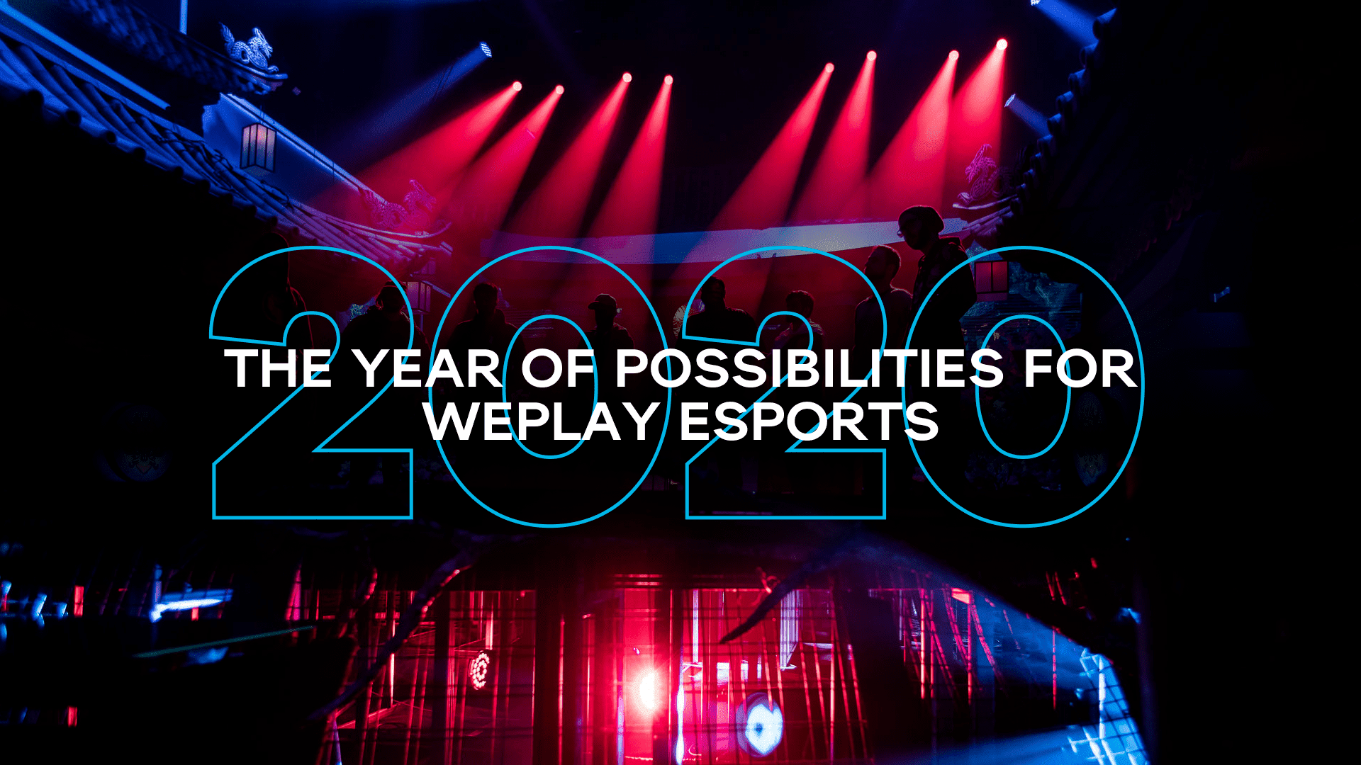 Ивенты WePlay Esports за 2020 год и результаты их просмотров задают новый темп развития компании