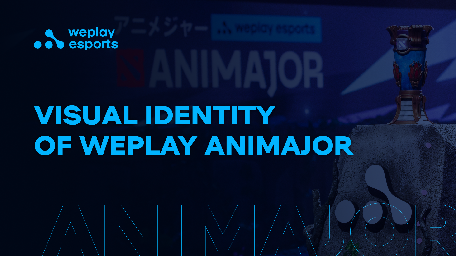 One of the key visuals of WePlay AniMajor. Image: WePlay Holding