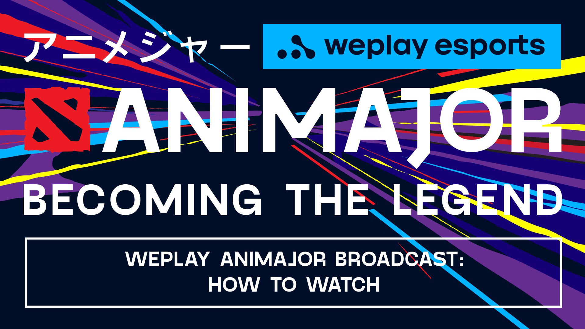 WePlay AniMajor: Results, format, prize pool, where to watch