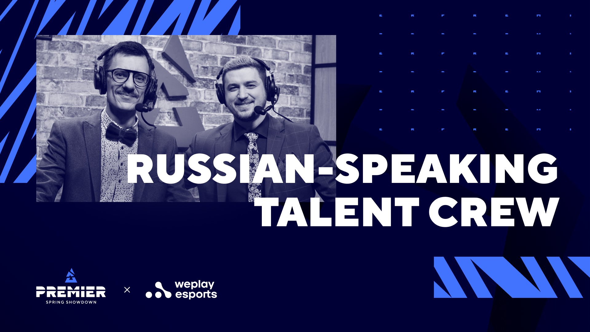 BLAST Premier: Fall Final 2021 Russian-speaking talent crew announced. Image: WePlay Holding