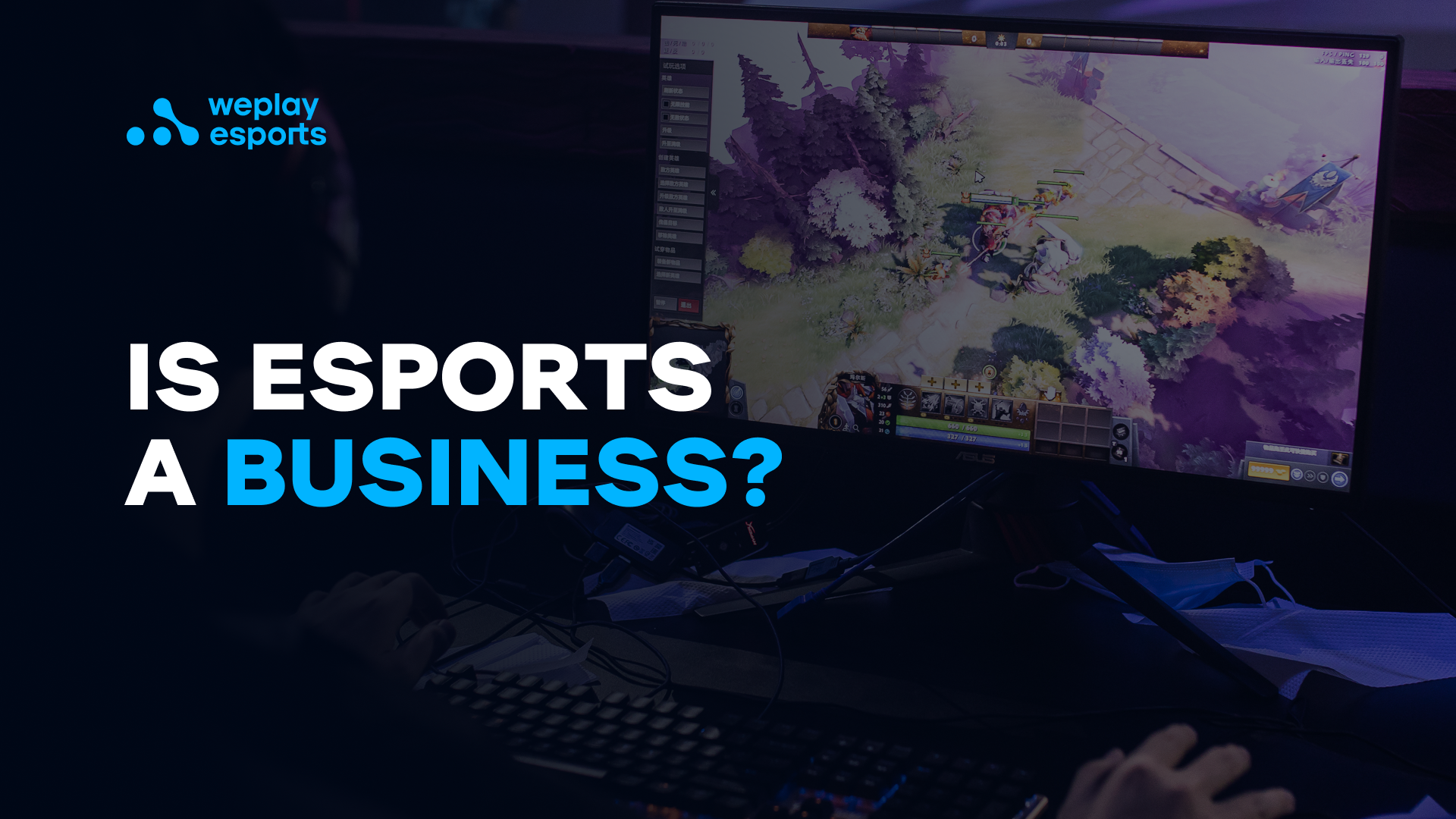 Is esports a business?