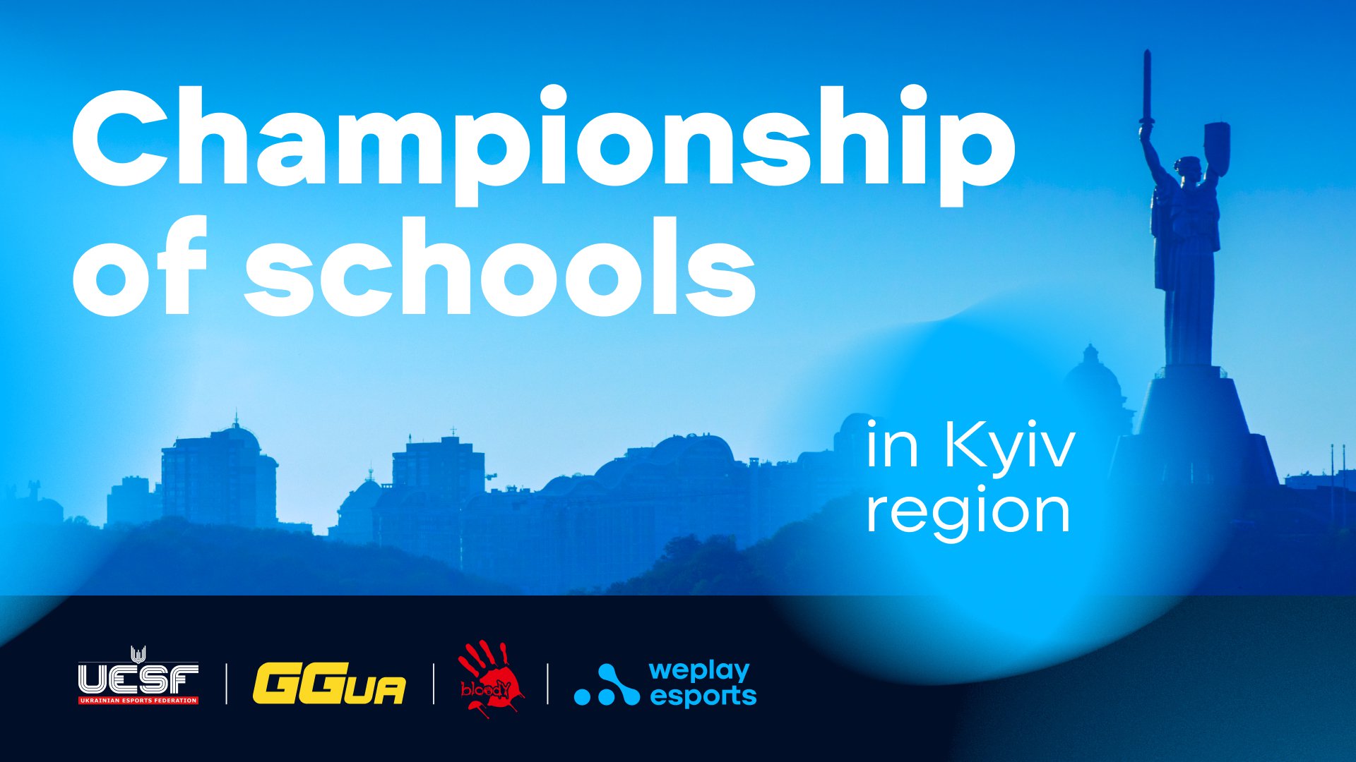CS:GO and Brawl Stars esports championship for schoolchildren was held in the Kyiv region. Visual: WePlay Holding