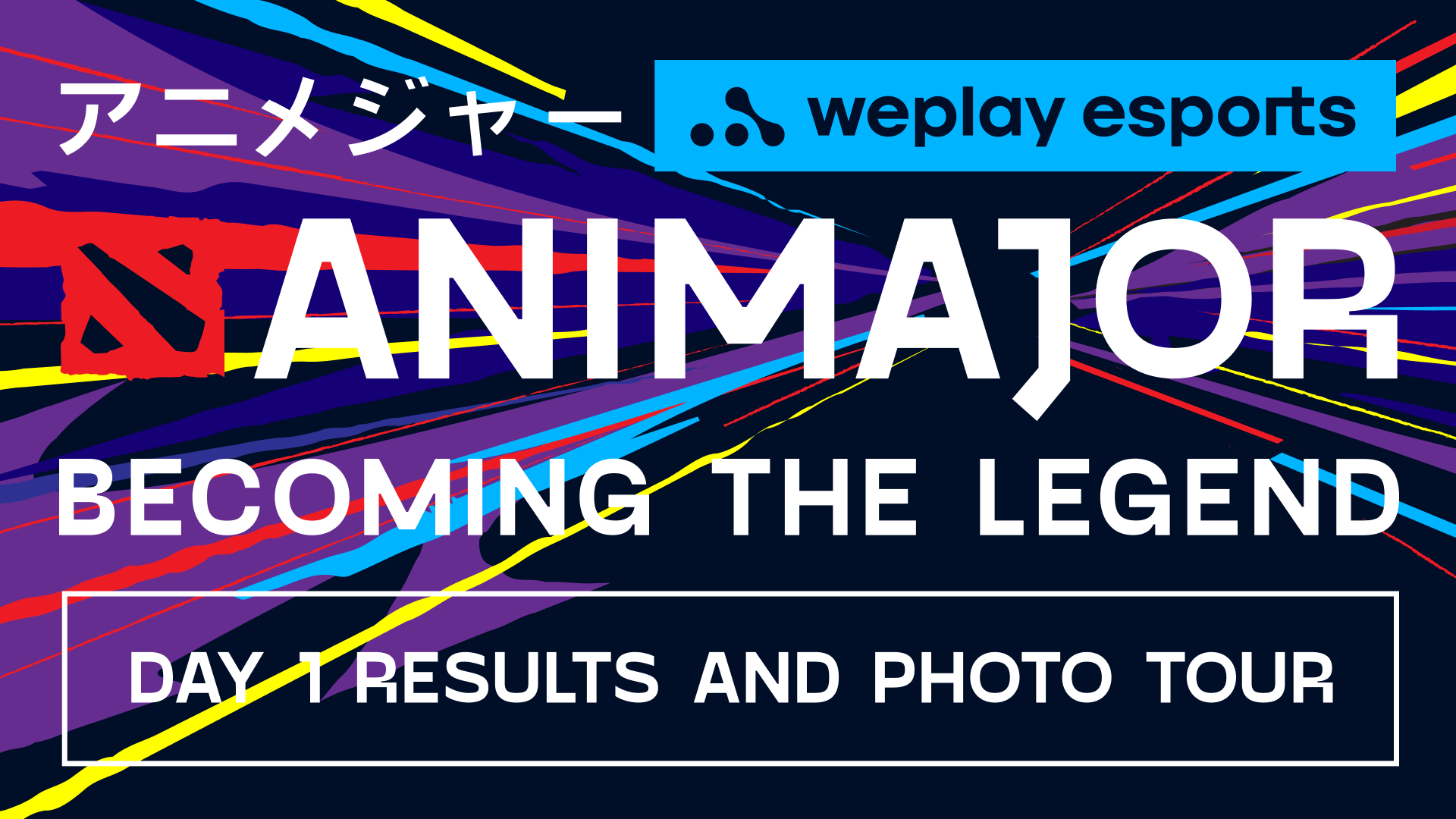 WePlay AniMajor 2021: Tournament Results and Viewership Stats