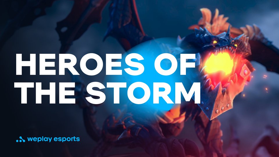 Heroes of the Storm. Credit: WePlay Holding