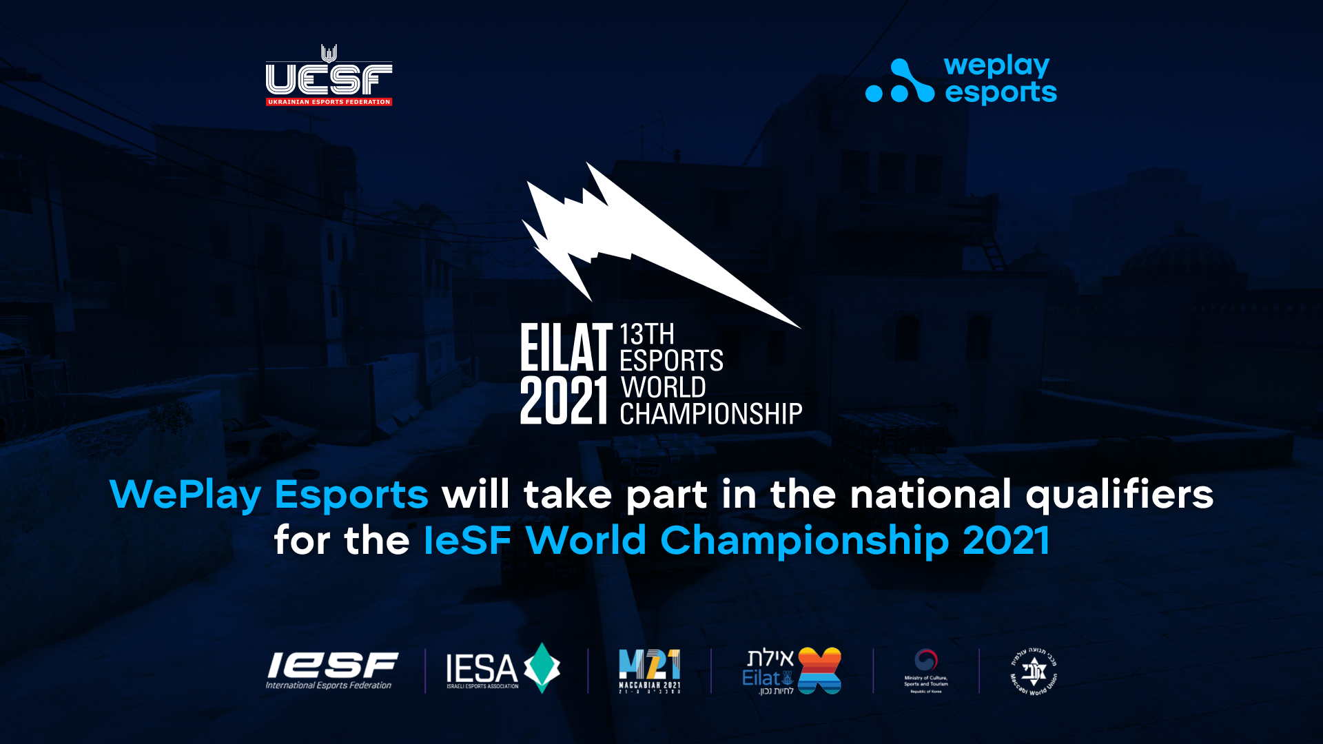 WePlay Esports will take part in organizing the national qualifiers for