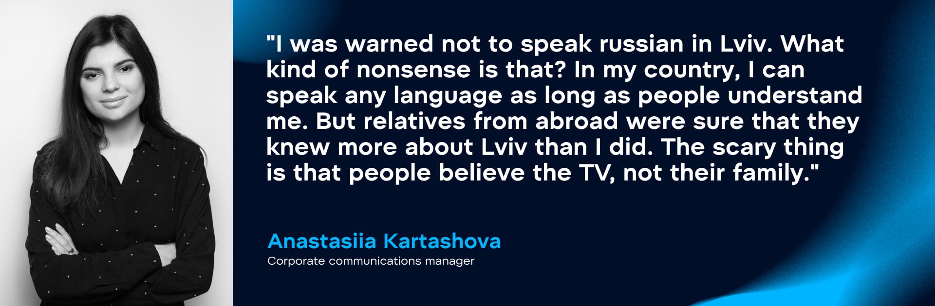 Anastasiia Kartashova, corporate communications manager. Credit: WePlay Holding