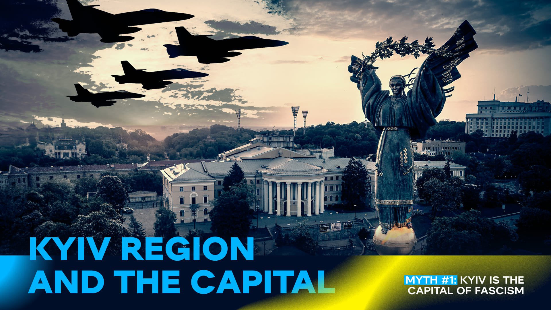 Myth 1. Kyiv is the capital of fascism. Credit: WePlay Holding