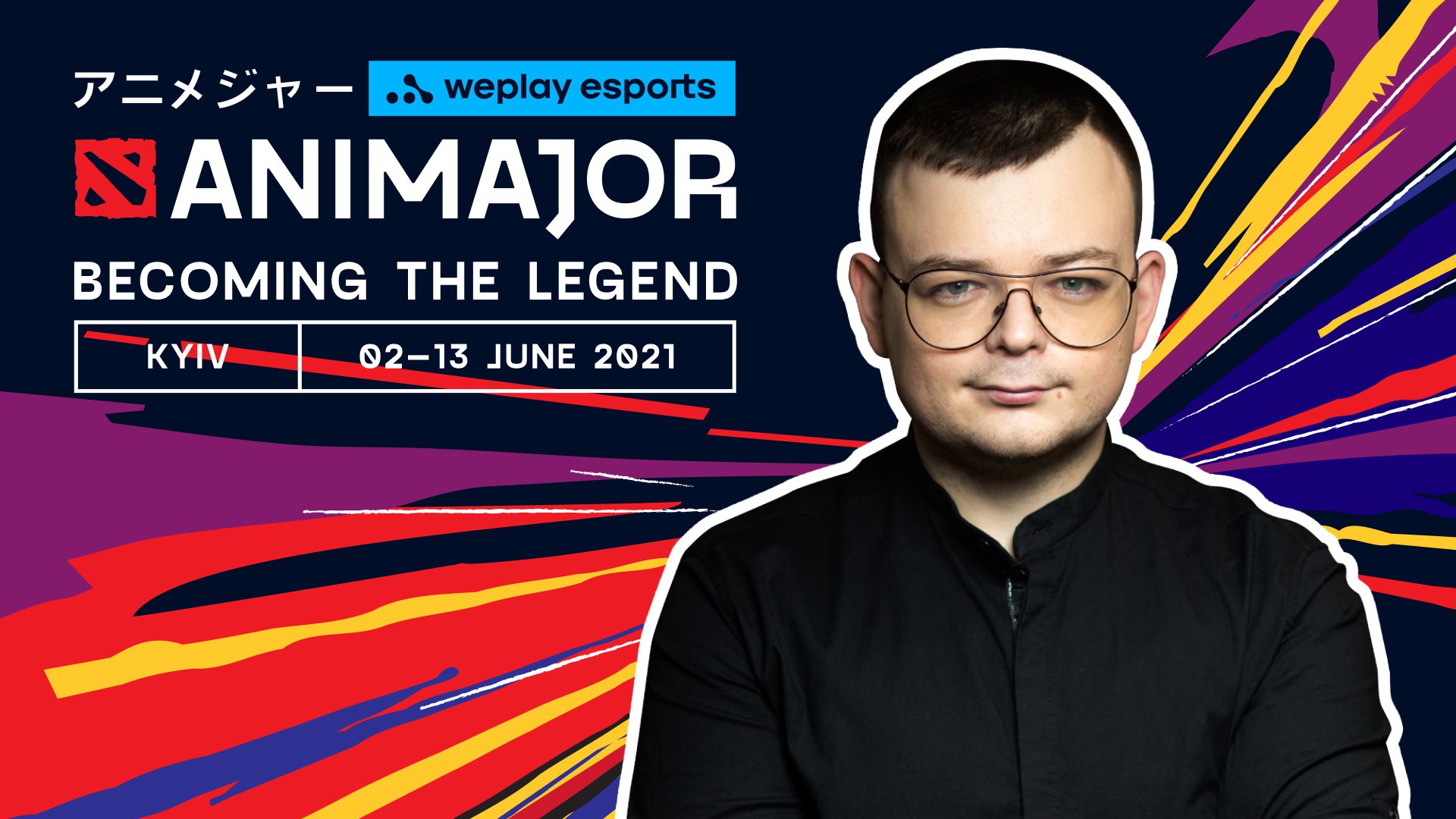 Animajor to be the next Dota 2 Major - DOTA 2