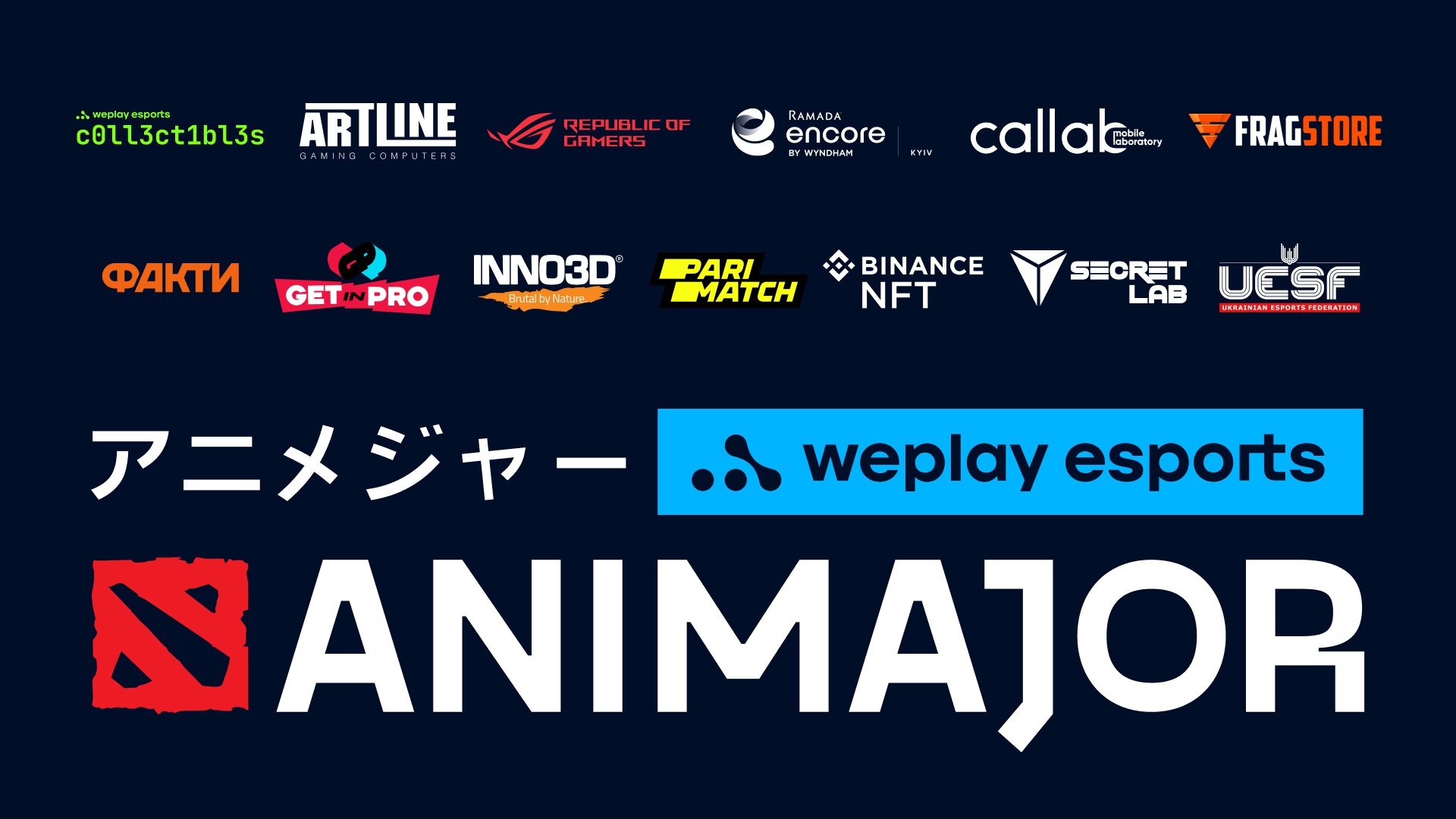 Obrigado a todos os parceiros do WePlay AniMajor! Imagem: WePlay Holding