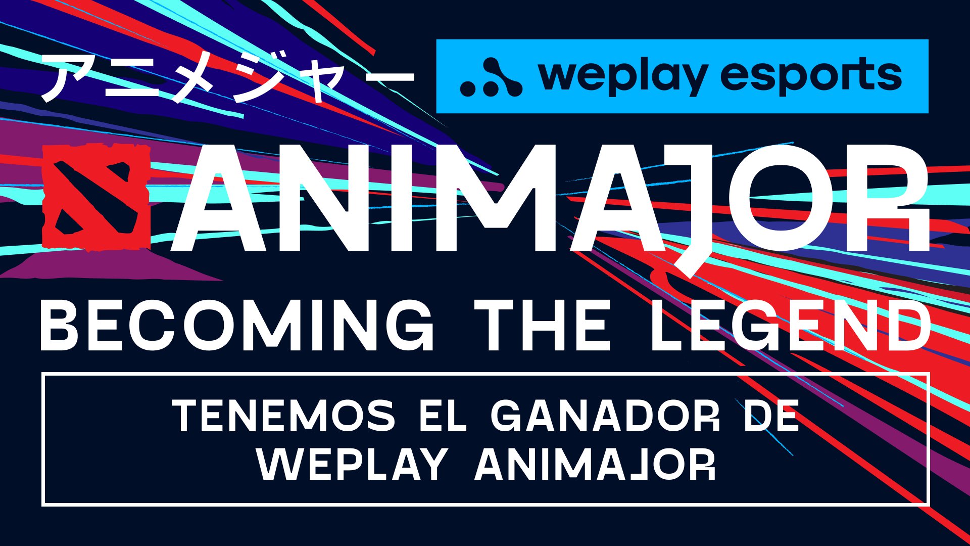 Tenemos al ganador de WePlay AniMajor. Imagen: WePlay Holding