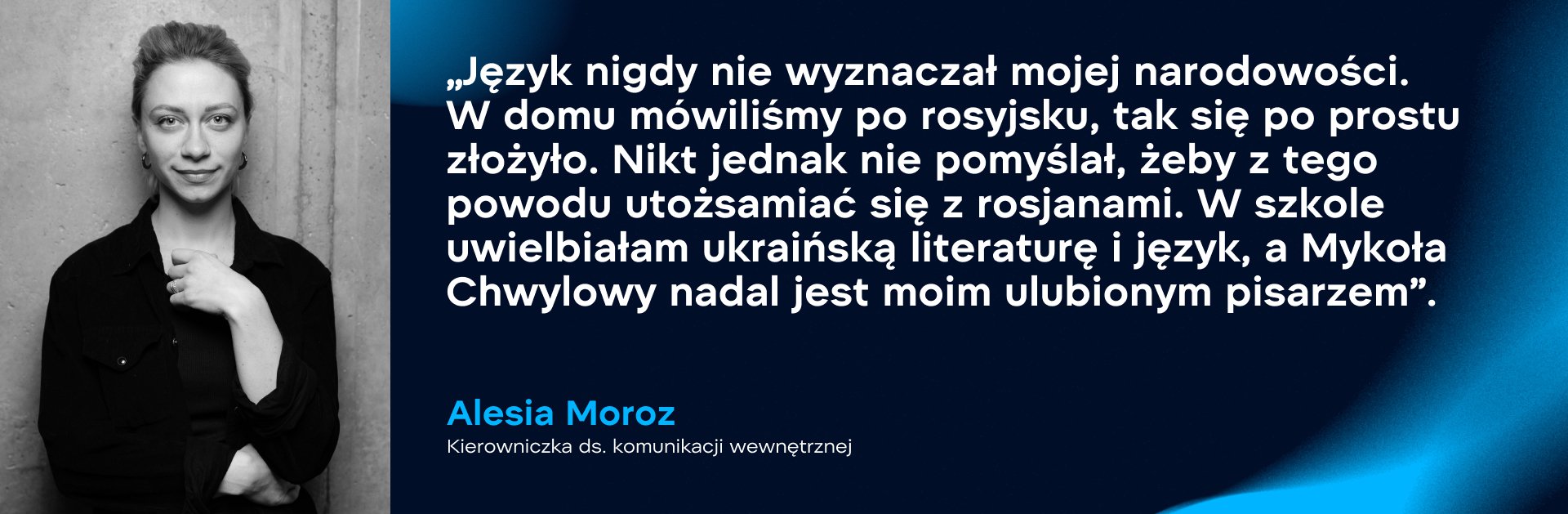 Alesia Moroz, kierowniczka ds. komunikacji wewnętrznej. Zdjęcie: WePlay Holding