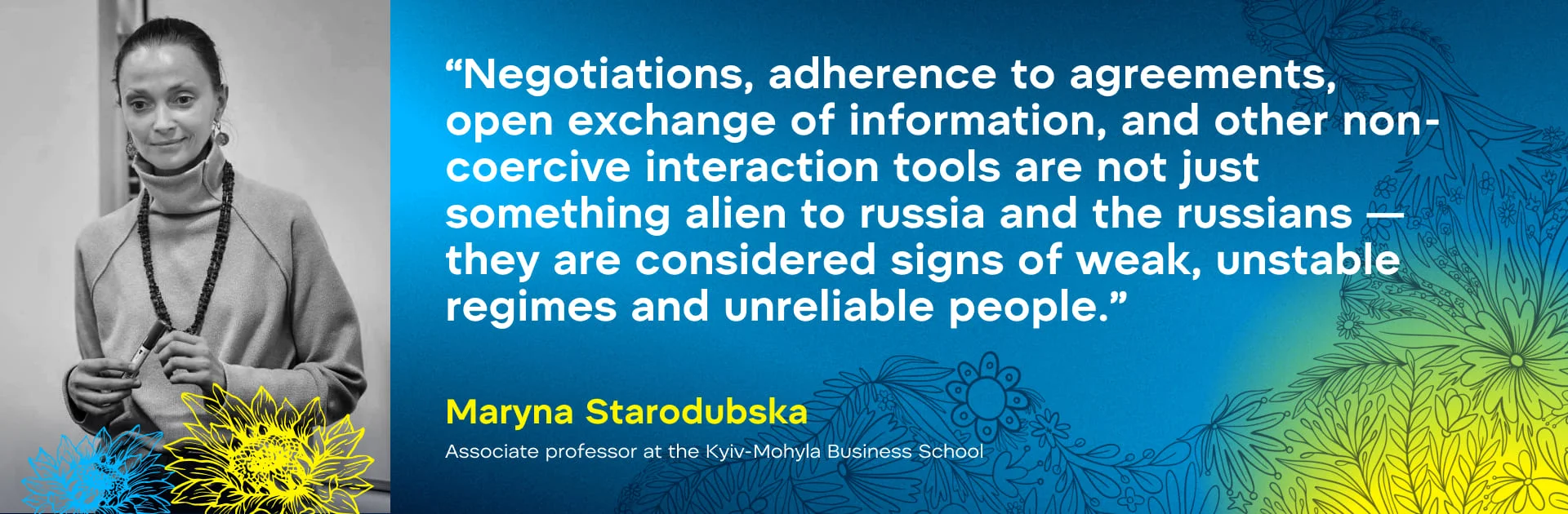 Maryna Starodubska, associate professor at the Kyiv-Mohyla Business School. Credit: WePlay Holding