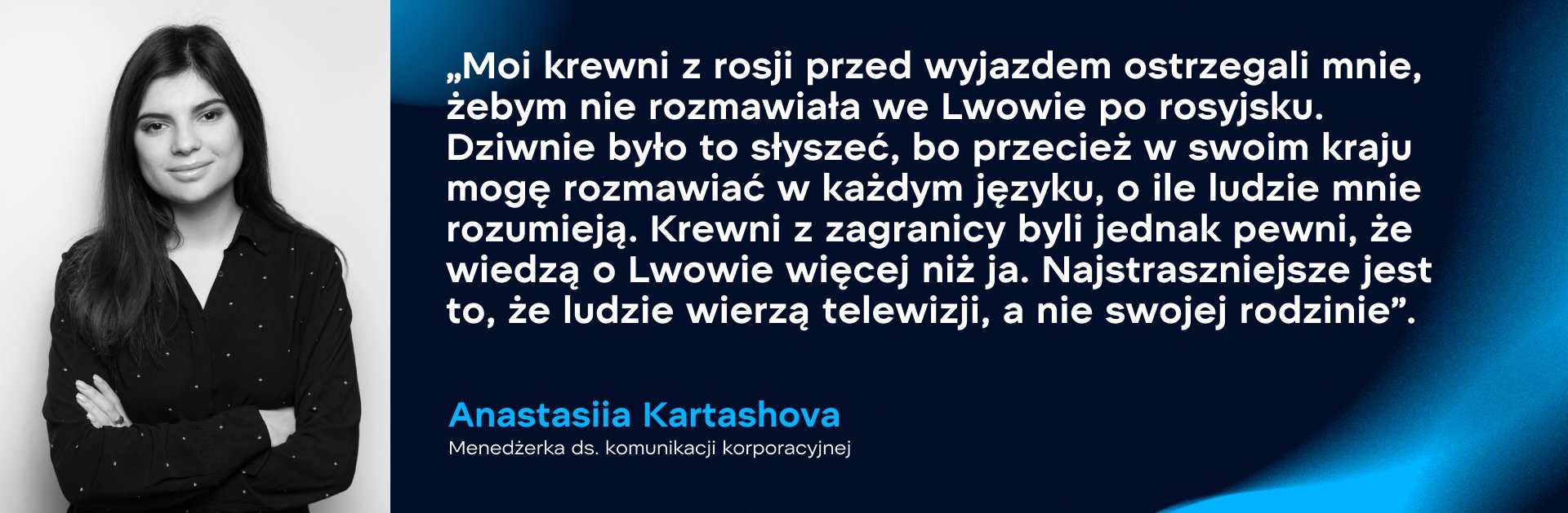 Anastasiia Kartashova, menedżerka ds. komunikacji korporacyjnej. Zdjęcie: WePlay Holding