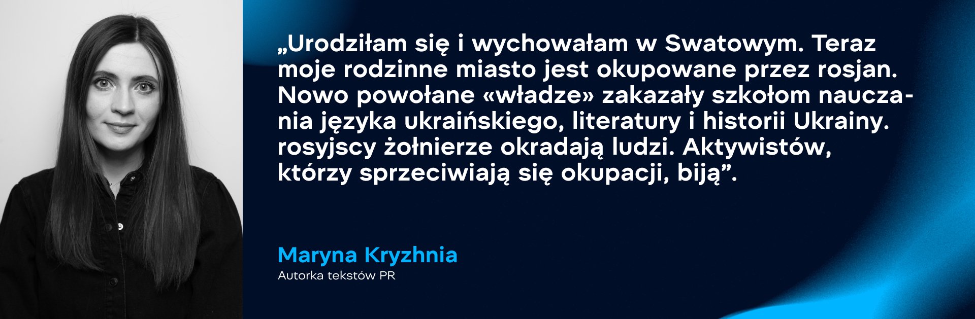 Maryna Kryzhnia, autorka tekstów PR. Zdjęcie: WePlay Holding