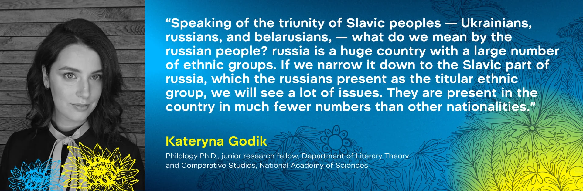 Kateryna Godik, philology Ph.D., junior research fellow at the Department of Literary Theory and Comparative Studies of the National Academy of Sciences. Credit: WePlay Holding