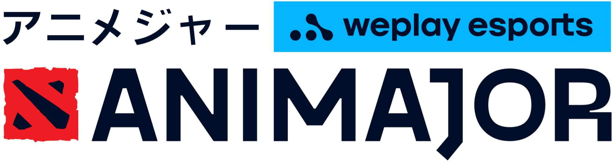 O logo do WePlay AniMajor