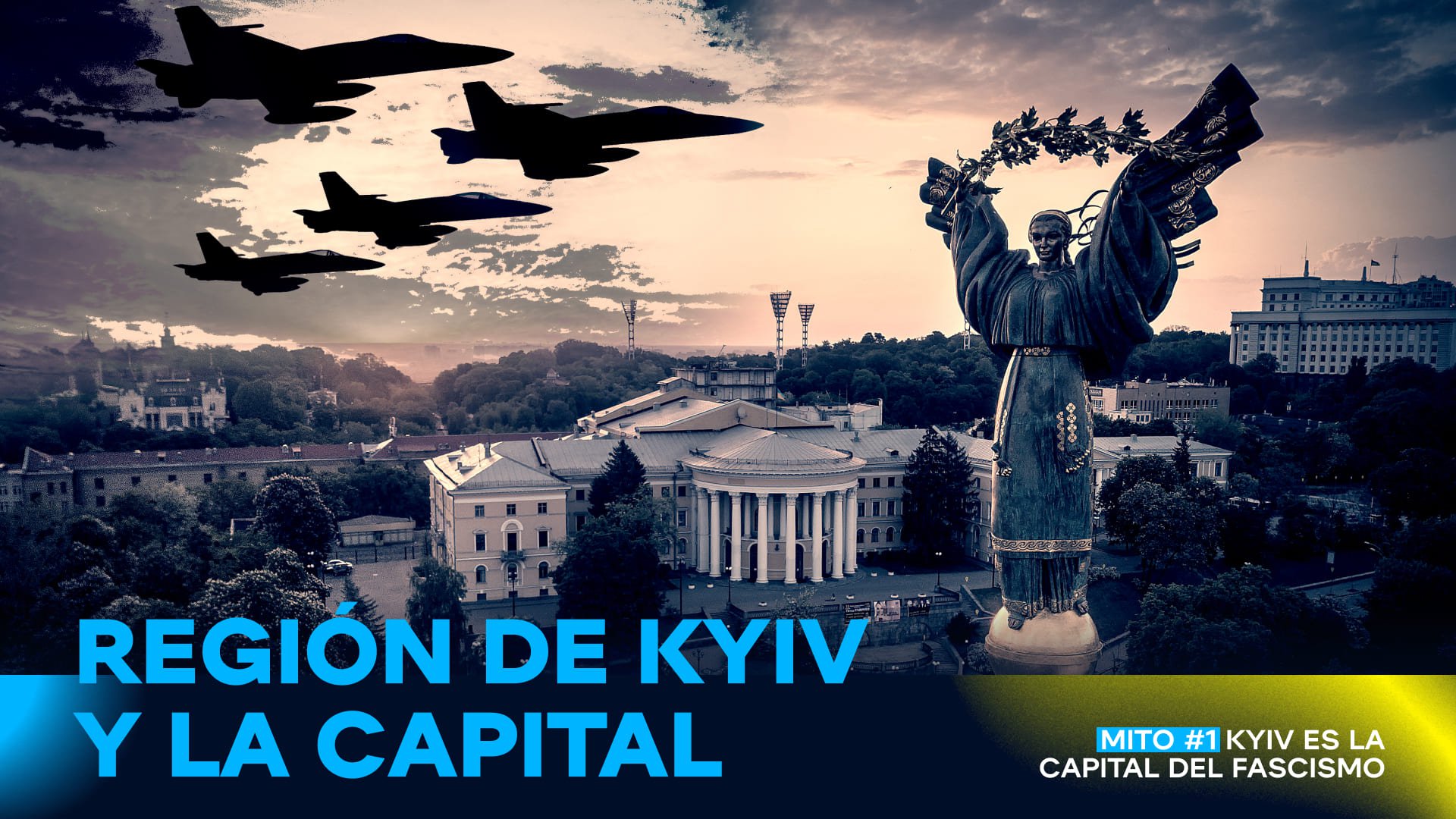Mito 1. Kyiv es la capital del fascismo. Foto: WePlay Holding