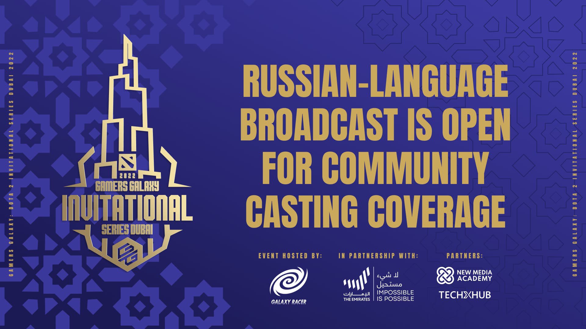 WePlay Esports makes the Russian-language broadcast of GAMERS GALAXY: Dota 2 Invitational Series Dubai 2022 open for community casting coverage. Visual: WePlay Holding